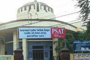 Government Leather Institute, Kanpur