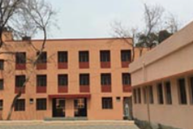 Government Polytechnic Koderma