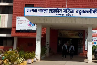 Govt. Polytechnic for Women, Ambala City