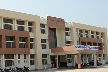 Govt. Polytechnic, Shergarh